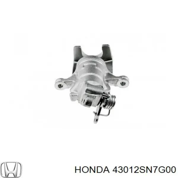 Супорт гальмівний задній правий Honda 43012SN7G00 ціна, від 50.98 USD