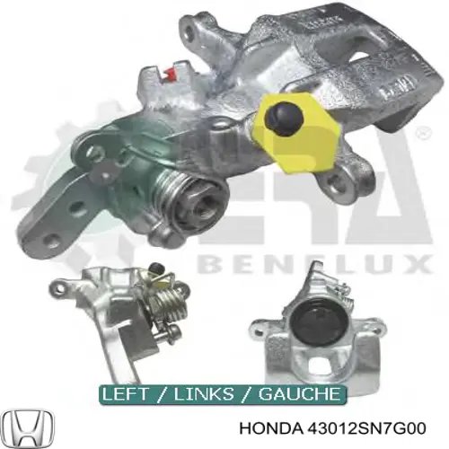 Супорт задній правий 43012SN7G00 Honda
