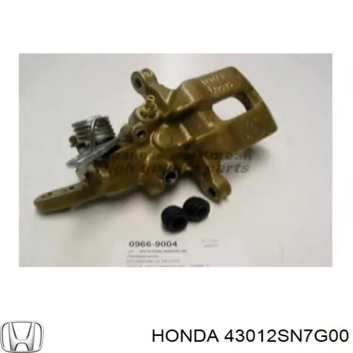 Супорт гальмівний задній правий Honda 43012SN7G00 ціна, від 50.98 USD