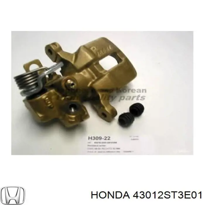43012ST3E01 Honda супорт гальмівний задній правий