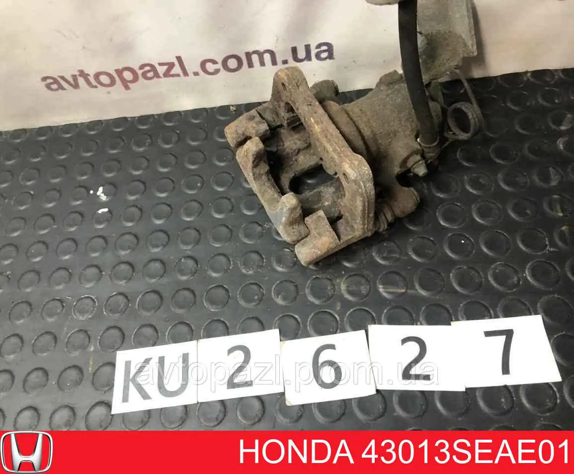 43013SEAE01 Honda супорт гальмівний задній лівий