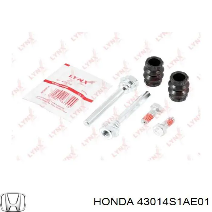 Скоба супорту заднього Honda 43014S1AE01 ціна, від 30.93 USD