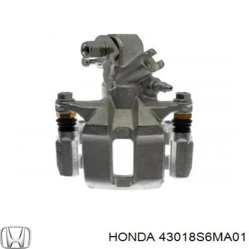 Купити 43018S6MA01 Honda Супорт задній правий