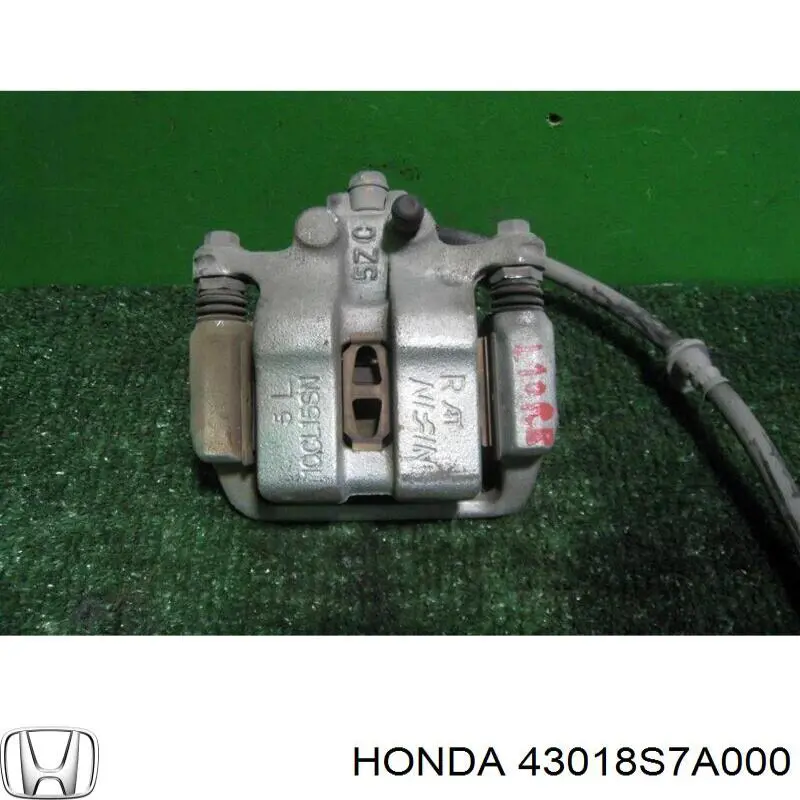Купити 43018S7A000 Honda Супорт задній правий