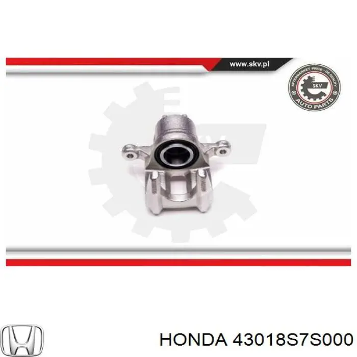 Супорт гальмівний задній правий Honda 43018S7S000 ціна, від 43.08 USD