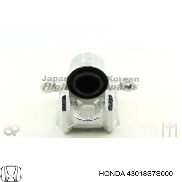 Купити 43018S7S000 Honda Супорт задній правий
