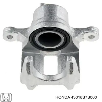 Супорт задній правий 43018S7S000 Honda