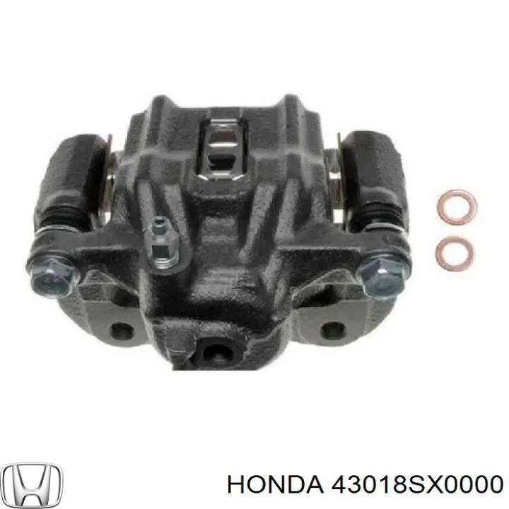 Супорт задній правий 43018SX0000 Honda