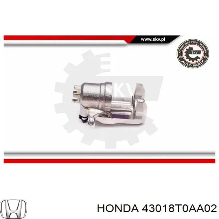 Супорт гальмівний задній правий Honda 43018T0AA02 ціна, від 29.44 USD