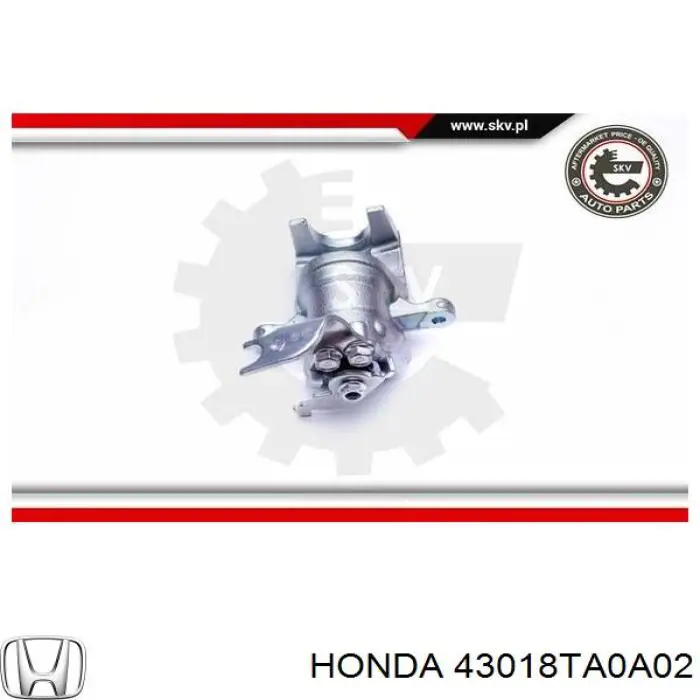 Супорт гальмівний задній правий Honda 43018TA0A02 ціна, від 51.66 USD