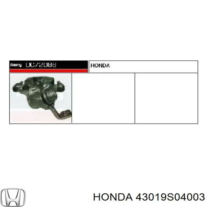 Задній гальмівний супорт лівий Honda 43019S04003