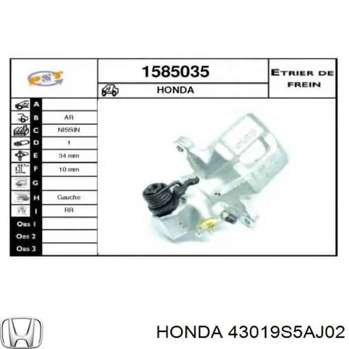 Купити 43019S5AJ02 Honda Супорт задній лівий