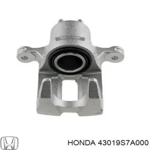 Купити 43019S7A000 Honda Супорт задній лівий