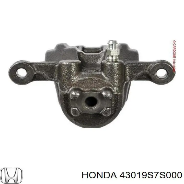 Супорт задній лівий 43019S7S000 Honda