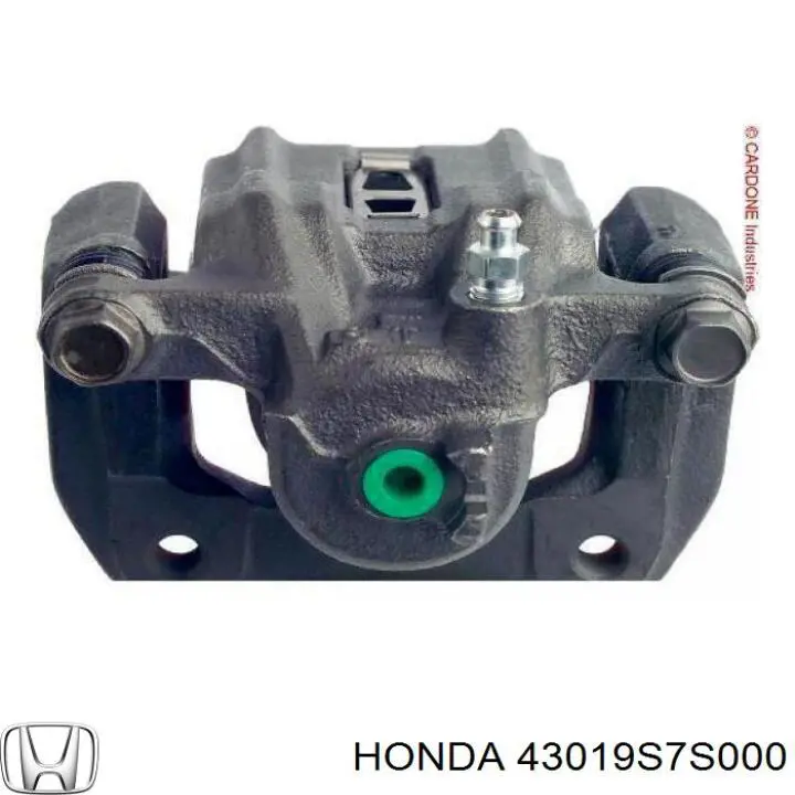 Задній гальмівний супорт лівий Honda 43019S7S000