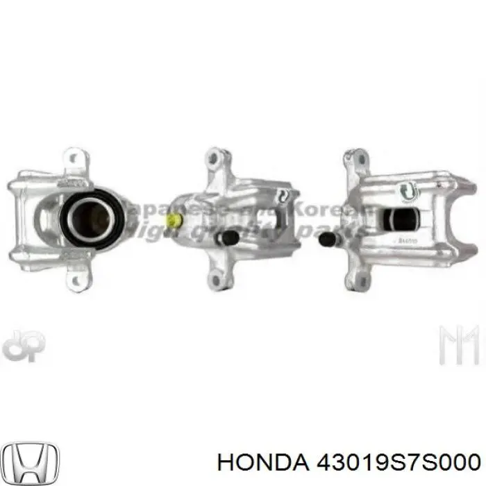 Купити 43019S7S000 Honda Супорт задній лівий