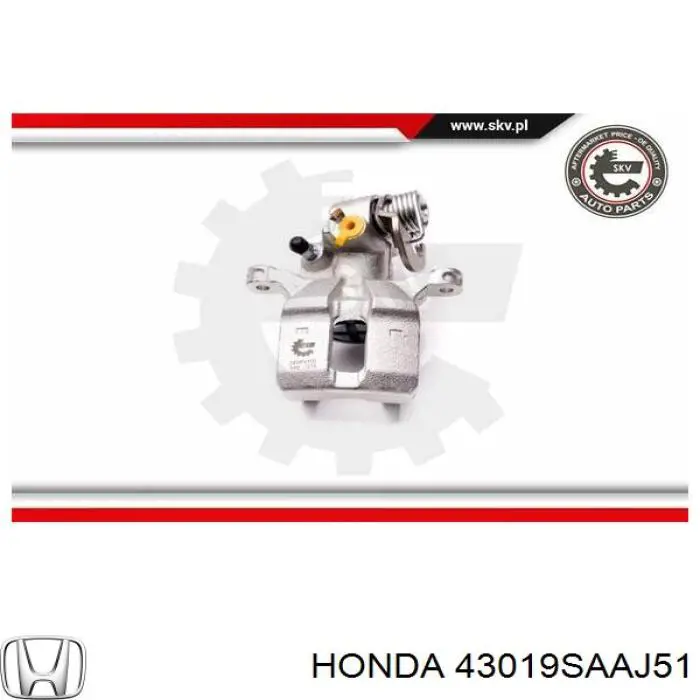 Супорт задній лівий 43019SAAJ51 Honda