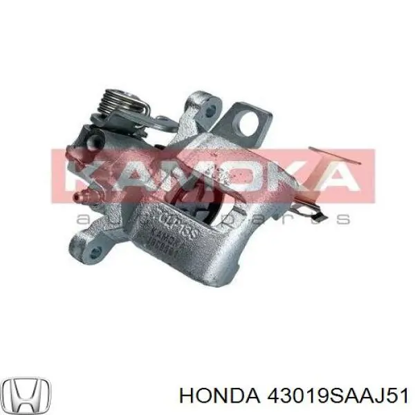 Супорт гальмівний задній лівий Honda 43019SAAJ51 ціна, від 57.40 USD