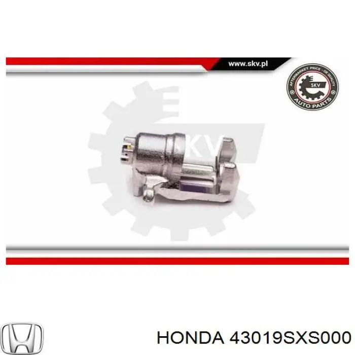 Купити 43019SXS000 Honda Супорт задній лівий