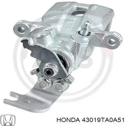 Супорт гальмівний задній лівий Honda 43019TA0A51 ціна, від 49.34 USD