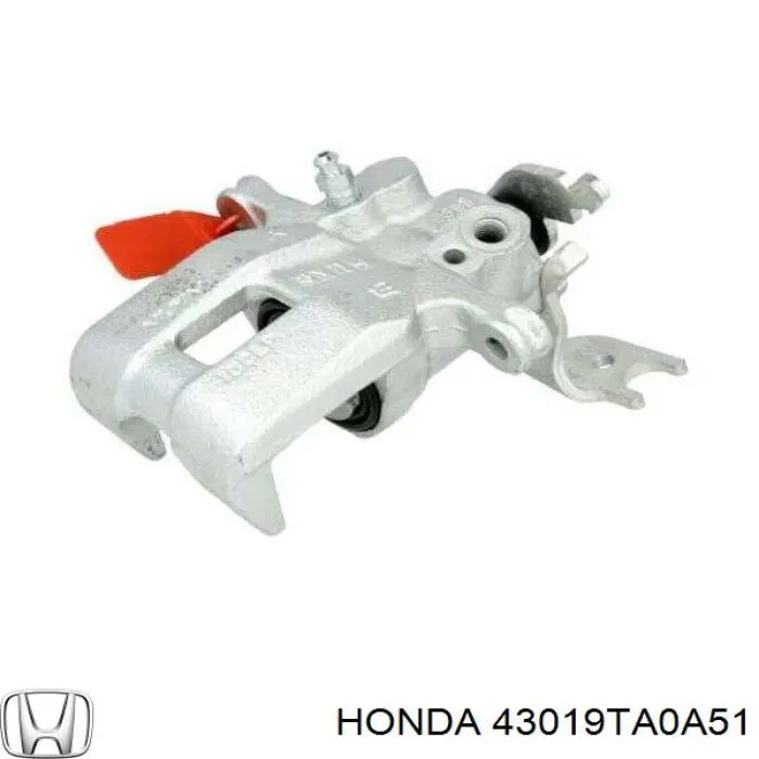 Купити 43019TA0A51 Honda Супорт задній лівий