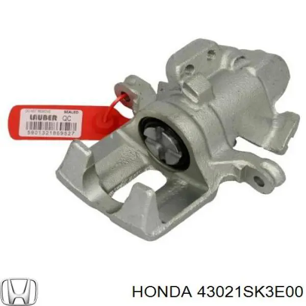 Супорт задній правий 43021SK3E00 Honda