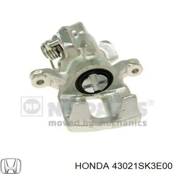 Супорт гальмівний задній правий Honda 43021SK3E00 ціна, від 71.97 USD