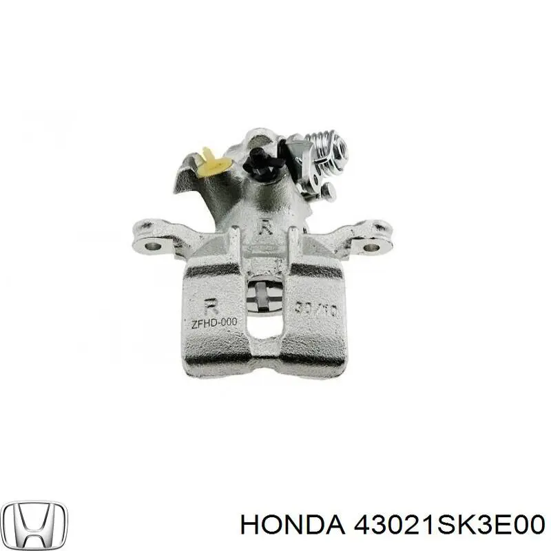 Супорт гальмівний задній правий Honda 43021SK3E00