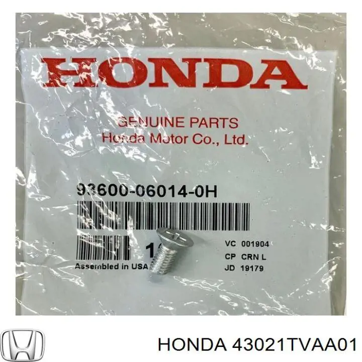 Двигун приводу гальмівного супорту заднього Honda 43021TVAA01 ціна, від 50.67 USD