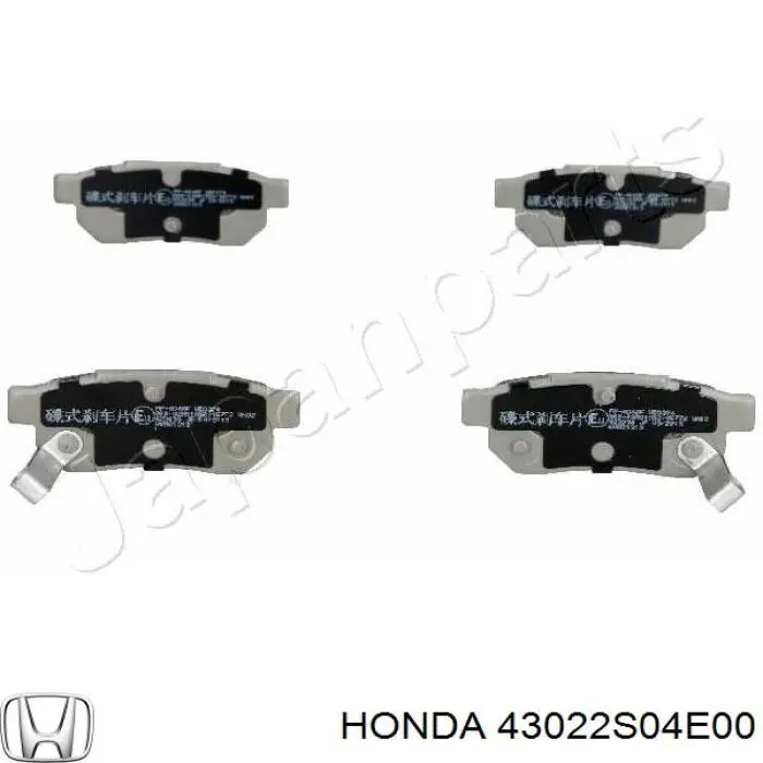 43022S04E00 Honda колодки гальмові задні, дискові