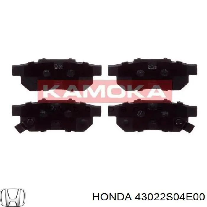 Задні гальмівні колодки Honda 43022S04E00 ціна, від 13.54 USD