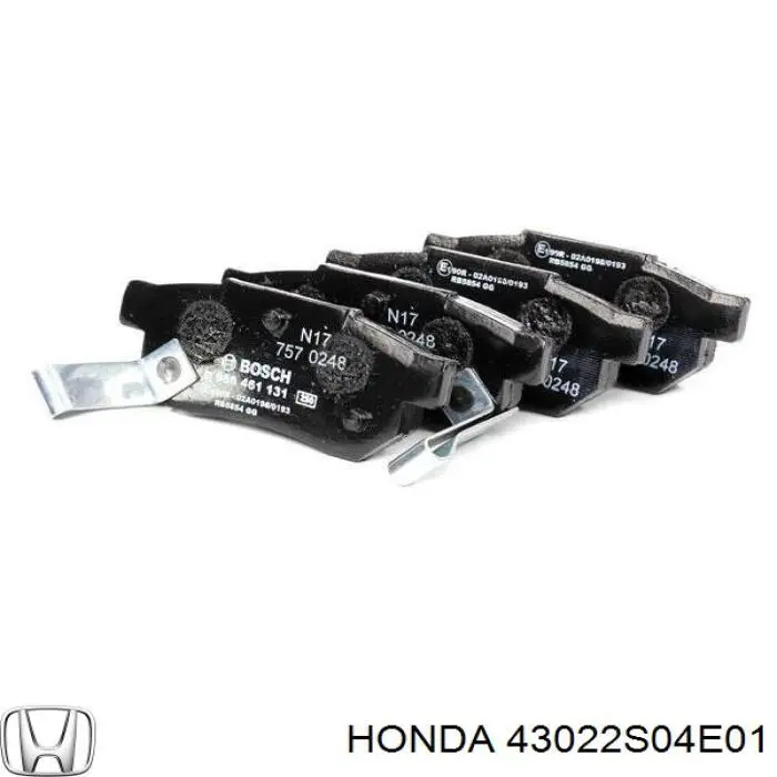 Задні гальмівні колодки 43022S04E01 Honda
