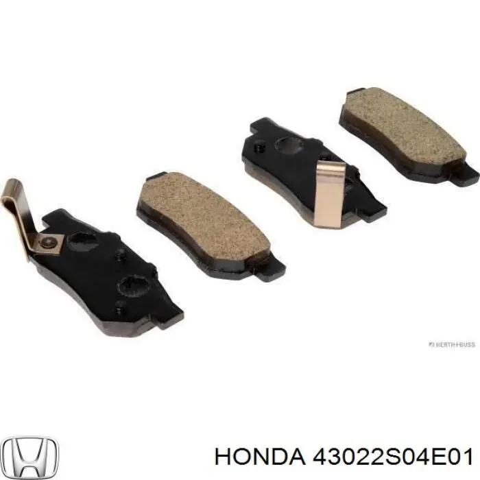 43022S04E01 Honda Колодки гальмівні задні, дискові