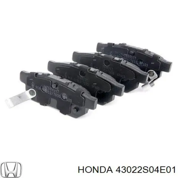 Купити 43022S04E01 Honda Задні колодки