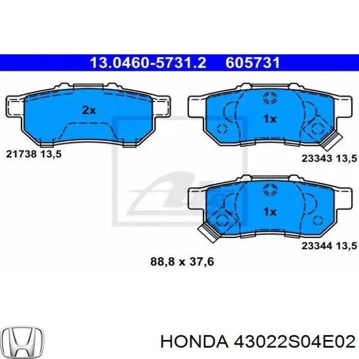 43022S04E02 Honda колодки гальмові задні, дискові