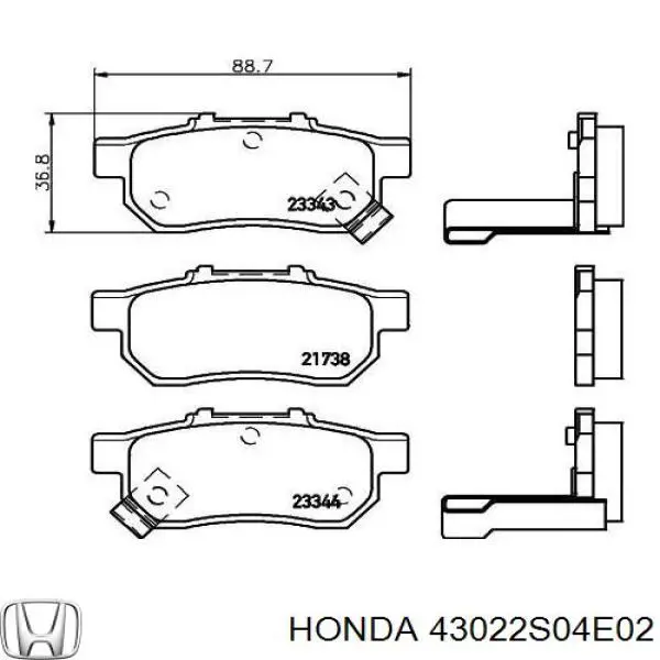 Задні гальмівні колодки Honda 43022S04E02 ціна, від 13.54 USD