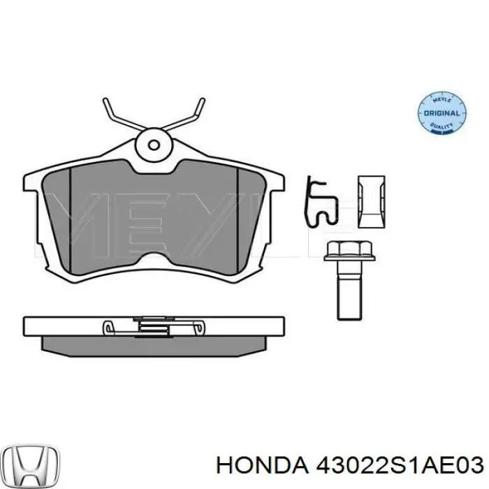 43022S1AE03 Honda Колодки гальмівні задні, дискові