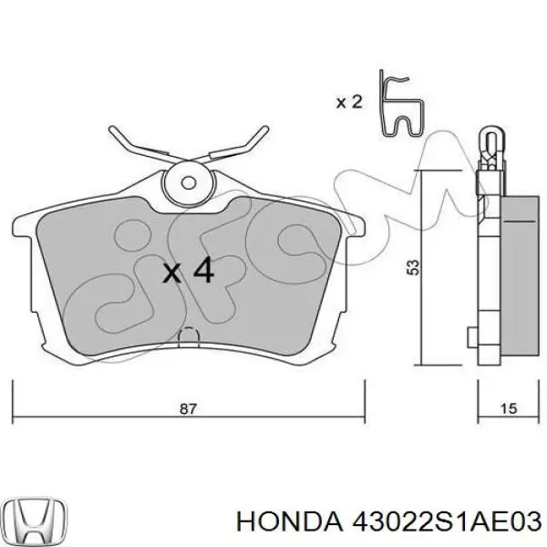 Задні гальмівні колодки Honda 43022S1AE03 ціна, від 17.74 USD