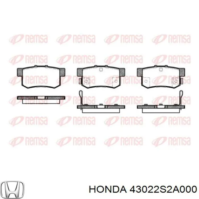 43022S2A000 Honda колодки гальмові задні, дискові