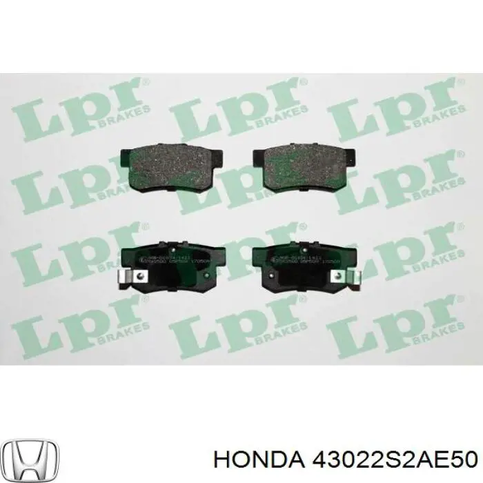 43022S2AE50 Honda колодки гальмові задні, дискові