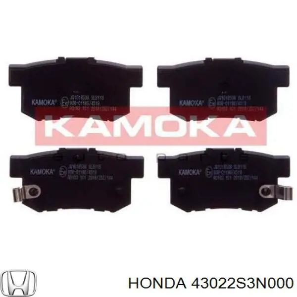 Купити 43022S3N000 Honda Задні колодки