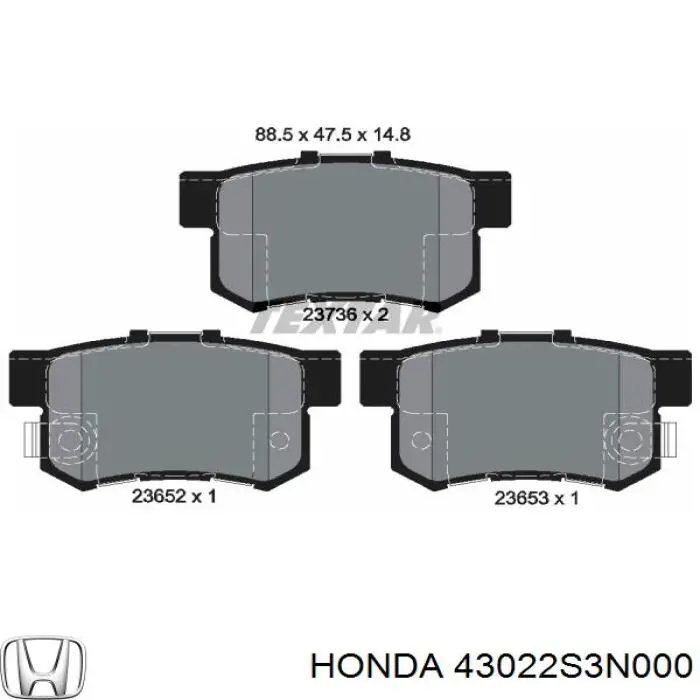 43022S3N000 Honda колодки гальмові задні, дискові