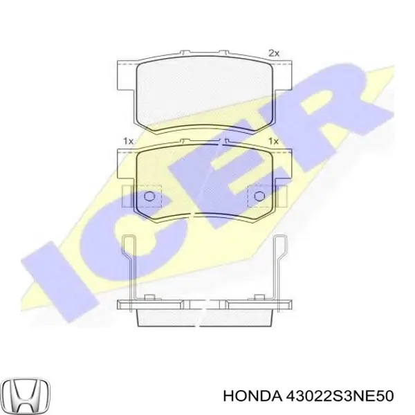 43022S3NE50 Honda колодки гальмові задні, дискові