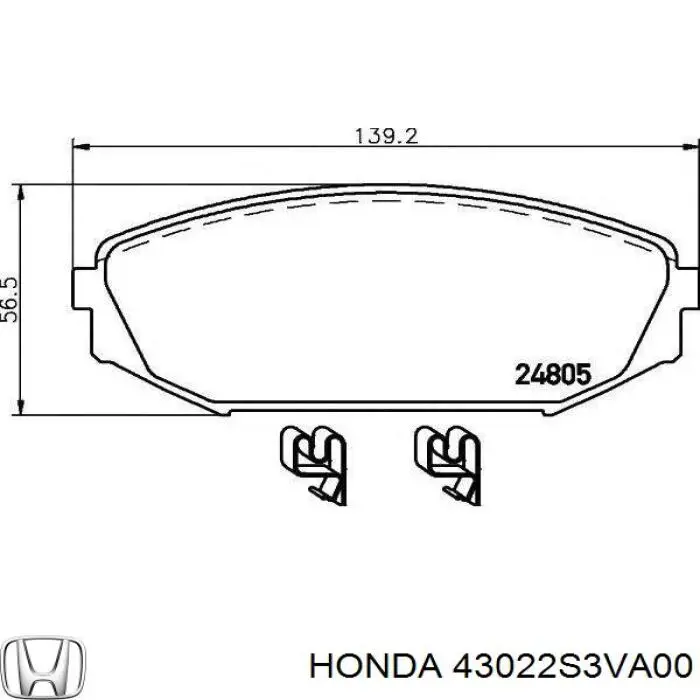 Колодки гальмові задні, дискові 43022S3VA00 Honda