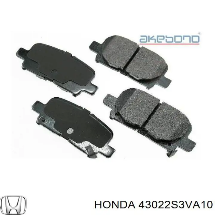 Колодки гальмові задні, дискові 43022S3VA10 Honda