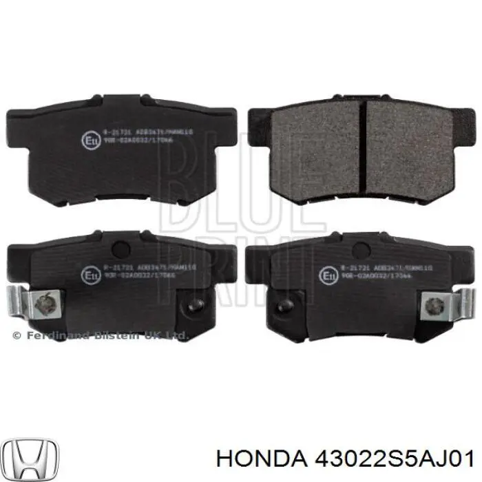 43022S5AJ01 Honda колодки гальмові задні, дискові