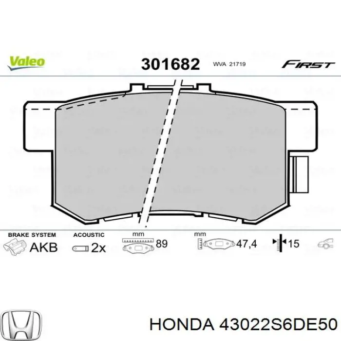Задні гальмівні колодки Honda 43022S6DE50 ціна, від 16.20 USD