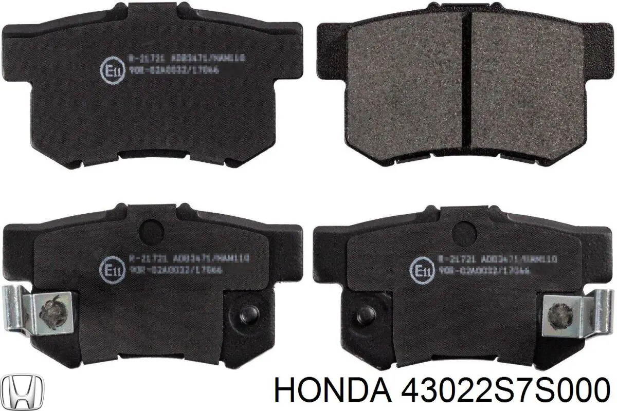 43022S7S000 Honda колодки гальмові задні, дискові