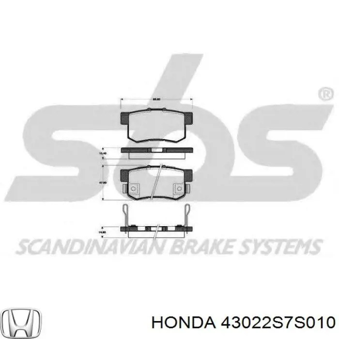 43022S7S010 Honda колодки гальмові задні, дискові
