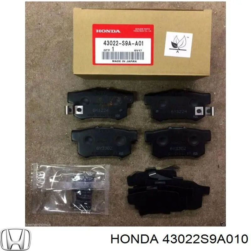 Задні гальмівні колодки 43022S9A010 Honda